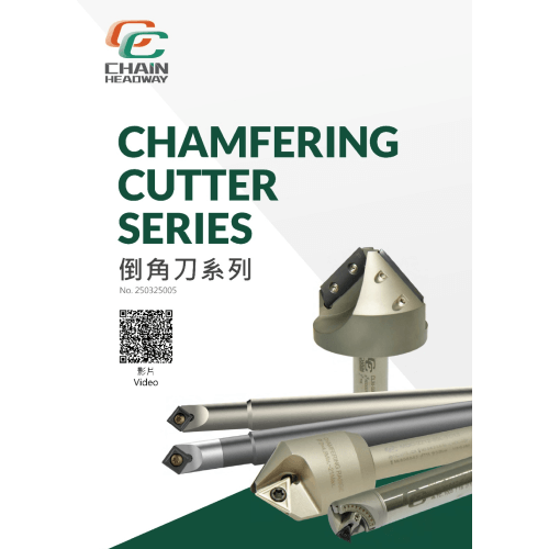Chamfering Cutter Series