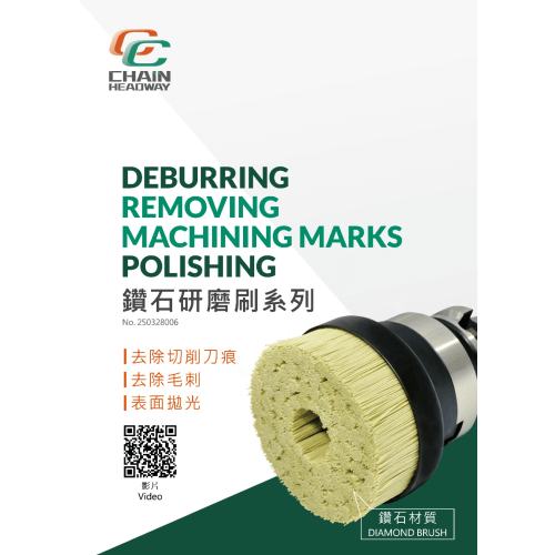 Deburring Removing Machining Marks Polishing