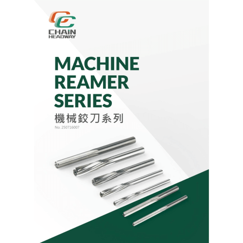 Machine Reamer Series