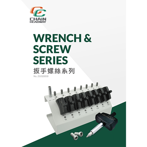 Wrench-Screw-Series-2025